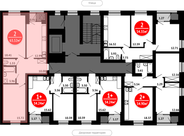 63,5 м², 2-комнатная квартира 7 940 000 ₽ - изображение 19