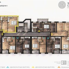 Квартира 75,2 м², 2-комнатная - изображение 2