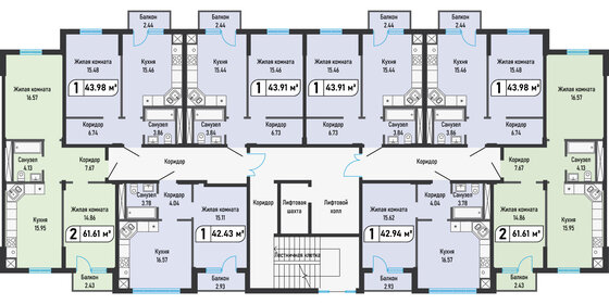 43,9 м², 1-комнатная квартира 4 830 100 ₽ - изображение 13