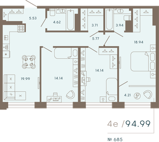 87,1 м², 3-комнатная квартира 69 090 816 ₽ - изображение 74