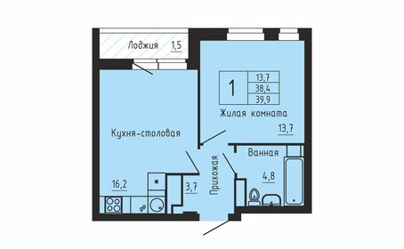 Квартира 40 м², 1-комнатная - изображение 1