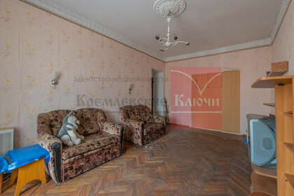 18,6 м², комната 2 550 000 ₽ - изображение 64