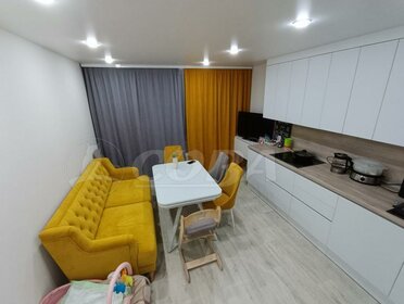 24,4 м², квартира-студия 11 900 000 ₽ - изображение 84