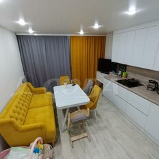 Квартира 90,1 м², 3-комнатная - изображение 2