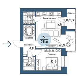 Квартира 58,6 м², 2-комнатная - изображение 1