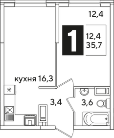 35 м², 1-комнатная квартира 6 867 000 ₽ - изображение 28