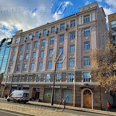 29 м², офис - изображение 1