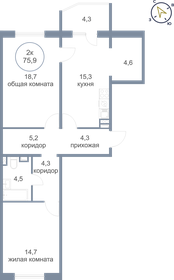 75,8 м², 2-комнатная квартира 7 600 000 ₽ - изображение 60