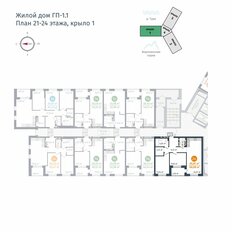 Квартира 65,8 м², 2-комнатная - изображение 3