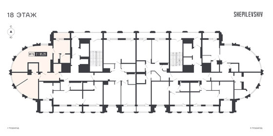 85,3 м², 3-комнатная квартира 68 398 000 ₽ - изображение 3