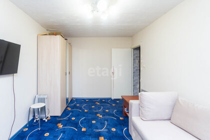 30,7 м², 1-комнатная квартира 4 500 000 ₽ - изображение 47