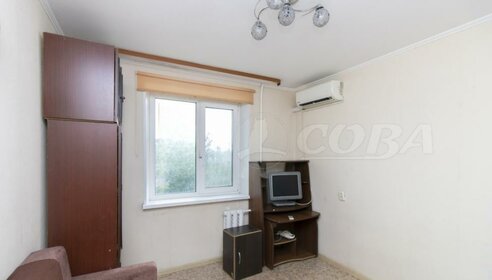 Купить квартиру площадью 50 кв.м. на улице Котовского в Новосибирске - изображение 48