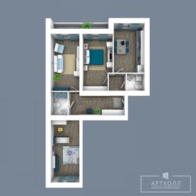 Квартира 82,7 м², 2-комнатная - изображение 1