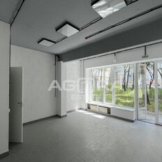 42,5 м², помещение свободного назначения - изображение 2