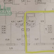 Квартира 40 м², 1-комнатная - изображение 2