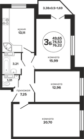 Квартира 76,2 м², 3-комнатная - изображение 1