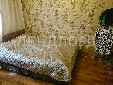 Купить комнату в квартире до 1,5 млн рублей в Наро-Фоминске - изображение 3
