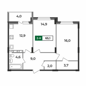 65,1 м², 2-комнатная квартира 6 217 050 ₽ - изображение 42