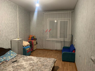 Купить квартиру-студию с парковкой в районе Фрунзенский в Ярославле - изображение 2