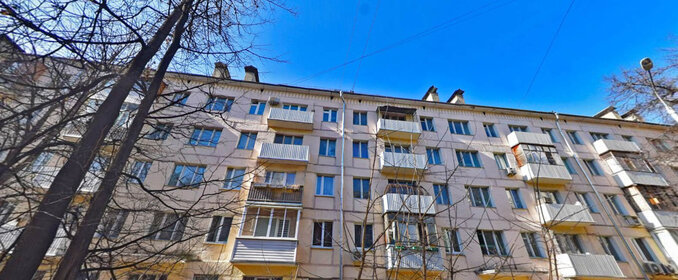 4,5 м², юридический адрес 2 500 ₽ в месяц - изображение 18