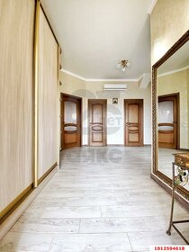 145,5 м² дом, 7,5 сотки участок 20 000 000 ₽ - изображение 31