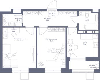 57,7 м², 2-комнатная квартира 11 647 320 ₽ - изображение 102