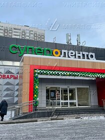 780 м², торговое помещение 845 000 ₽ в месяц - изображение 92