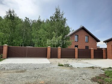 160 м² дом, 7 соток участок 10 900 000 ₽ - изображение 32