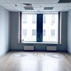 571 м², офис - изображение 1