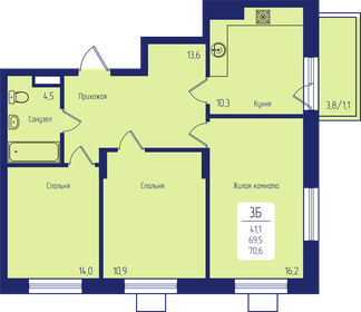 Квартира 70,6 м², 3-комнатная - изображение 1