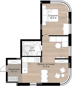 40,2 м², квартира-студия 5 250 000 ₽ - изображение 63