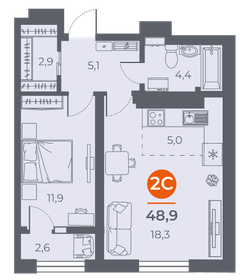 49,8 м², 2-комнатная квартира 6 523 800 ₽ - изображение 7