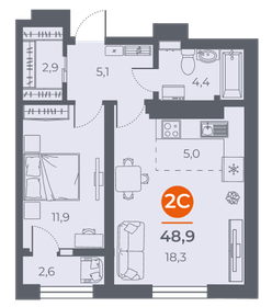 40 м², квартира-студия 4 120 000 ₽ - изображение 35