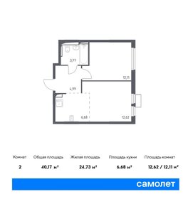 39 м², 1-комнатная квартира 10 011 189 ₽ - изображение 9