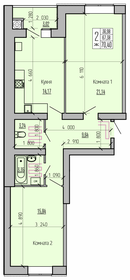 70 м², 2-комнатная квартира 4 900 000 ₽ - изображение 27