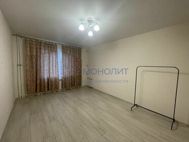 20 м², квартира-студия 2 800 000 ₽ - изображение 47