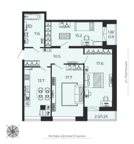 84,7 м², 3-комнатная квартира 10 799 250 ₽ - изображение 21