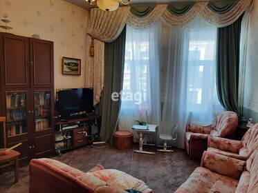 103 м², 4-комнатная квартира 18 600 000 ₽ - изображение 108