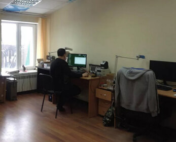 Купить офис у станции Сборная-Угольная в Новомосковске - изображение 45