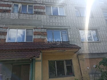 13,5 м², комната 350 000 ₽ - изображение 36