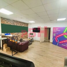 136 м², офис - изображение 4