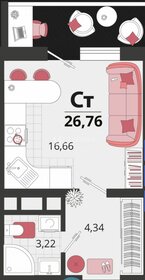 28,4 м², квартира-студия 3 900 000 ₽ - изображение 42