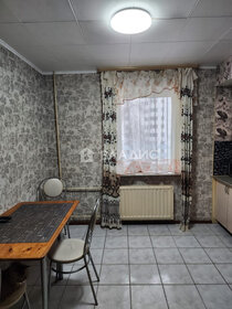 Купить трехкомнатную квартиру в Новосибирске - изображение 37
