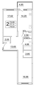 79,5 м², 2-комнатная квартира 10 260 000 ₽ - изображение 33