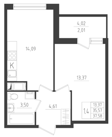 Квартира 37,6 м², 1-комнатная - изображение 1