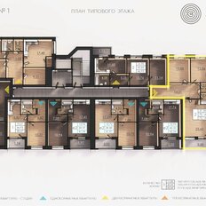 Квартира 70 м², 2-комнатная - изображение 2