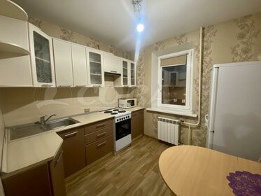 33,5 м², 1-комнатная квартира 3 070 000 ₽ - изображение 34