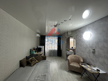60,6 м², 2-комнатная квартира 2 250 000 ₽ - изображение 21