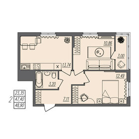 49,1 м², 2-комнатная квартира 4 600 000 ₽ - изображение 71