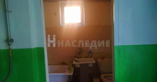Купить двухкомнатную квартиру в новостройке в Новокузнецке - изображение 37